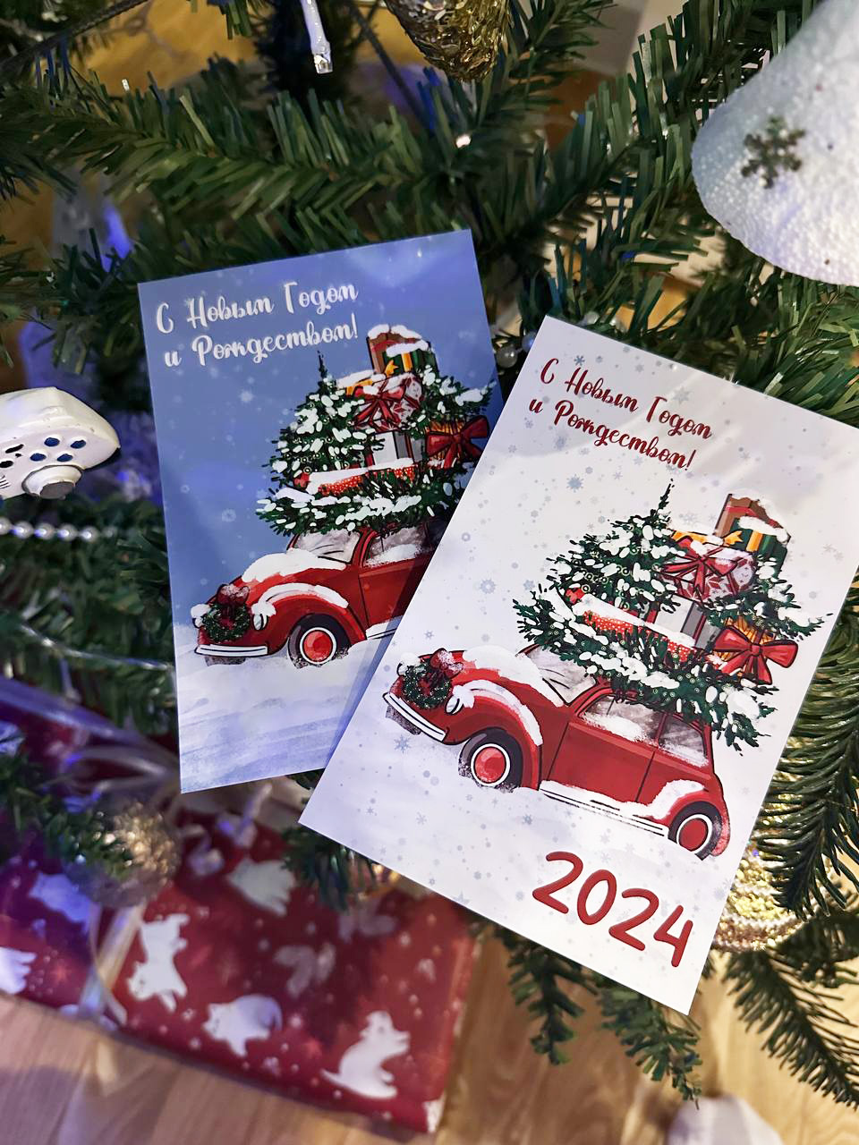 Новогодние открытки 2024