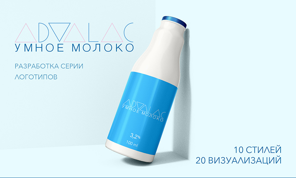 Дизайн логотипа