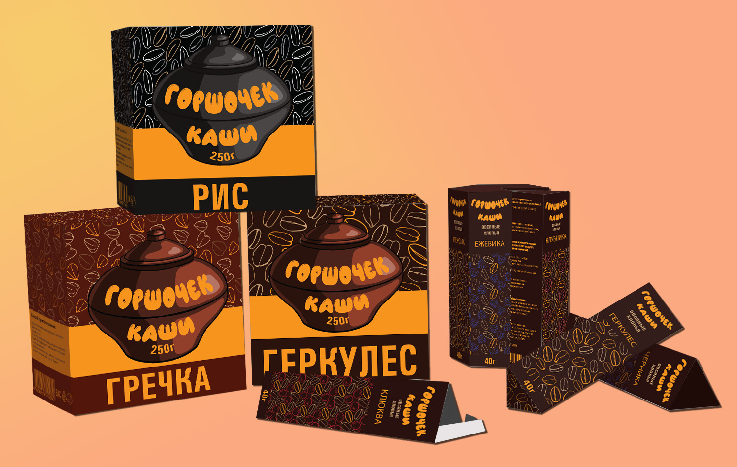 Горшочек каши