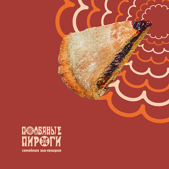 Логобук