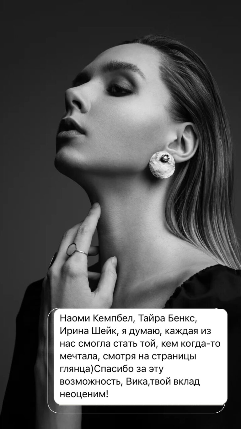 отзывы-02