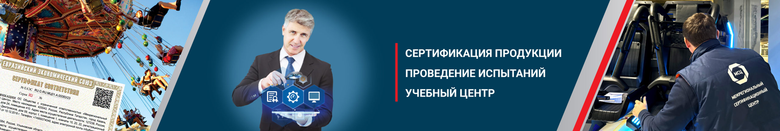Оформление vk-видео