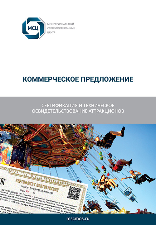 Слайд1