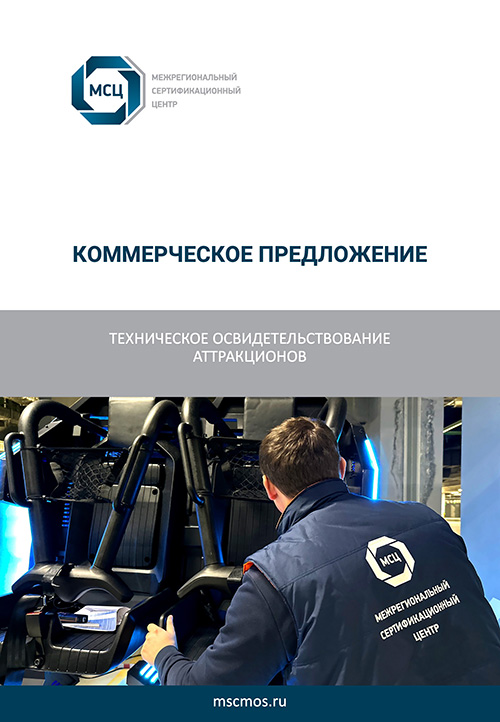 Слайд1