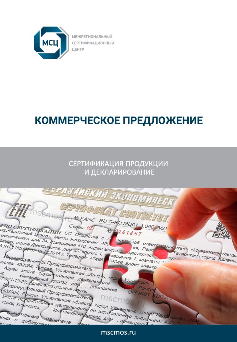 Слайд1