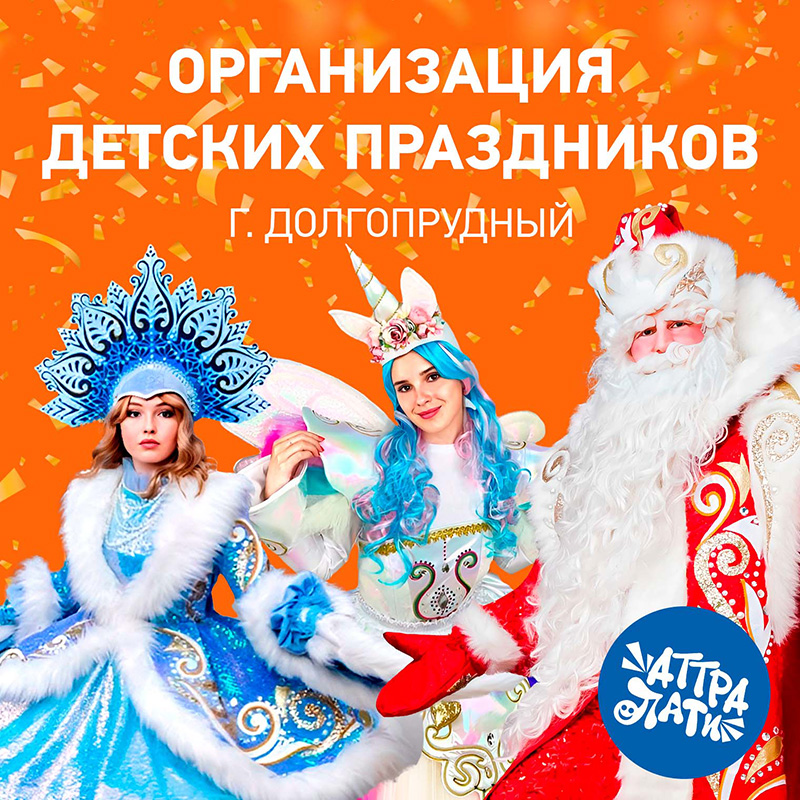 Оформление соцсетей