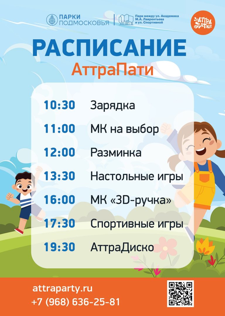 UEZIyyom6ZY